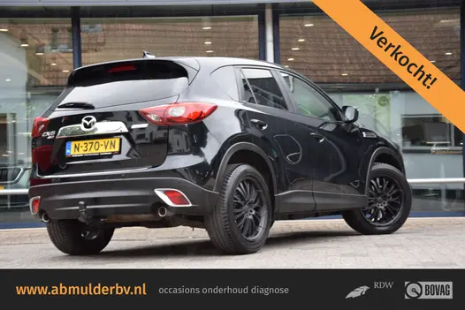 Mazda CX-5 2.0 SkyActiv-G 160 GT-M 4WD Automaat | Trekhaak | Lederen Bekleding | Full LED | PDC Voor&Achter | Stoelverwarming | Cruise&Climate Control | Navigatie | Bluetooth |