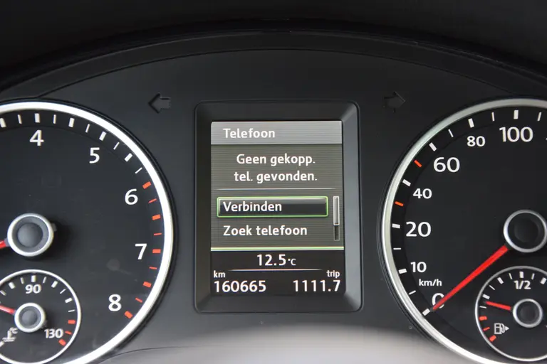 Volkswagen Tiguan 1.4 TSI Sport&Style 160PK | Trekhaak | Navigatie | Volledig Lederen Interieur | Parkeersensoren Achter | Xenon Verlichting | Stoelverwarming | Bluetooth Telefoonverbinding | afbeelding 27