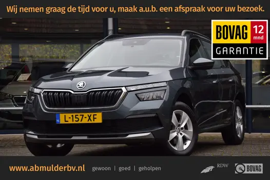 Skoda Kamiq 1.0 TSI 110PK Ambition Automaat DSG | Org. NL | BOVAG Garantie | Trekhaak | Parkeersensoren | 16'' Velgen Met All Season Banden  | Apple Carplay/Android Auto | Cruise Control | DAB Audio |