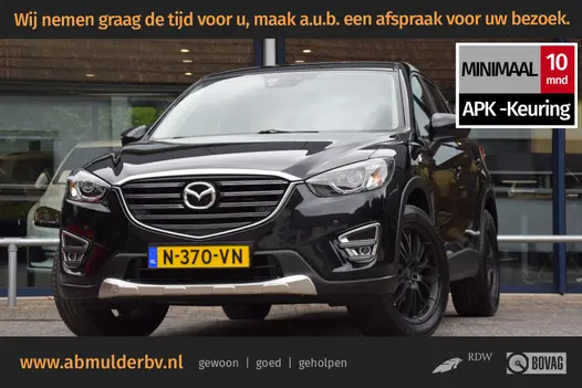 Mazda CX-5 2.0 SkyActiv-G 160 GT-M 4WD Automaat | Trekhaak | Lederen Bekleding | Full LED | PDC Voor&Achter | Stoelverwarming | Cruise&Climate Control | Navigatie | Bluetooth |