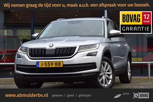 Skoda Kodiaq 1.5 TSI 150PK Business Edition 7-Persoons DSG Automaat | NL-Auto | BOVAG Garantie | Adaptive Cruise Control | Achteruitrijcamera | Stoelverwarming | Navigatie | Full LED | Apple Carplay / Andoid Auto |