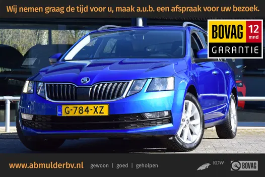 Skoda Octavia Combi 1.5 TSI 150PK Greentech Business Edition DSG Automaat | Org. NL | BOVAG Garantie | Trekhaak | Apple Carplay/ Android Auto | Cruise&Climate Control | Navigatie |