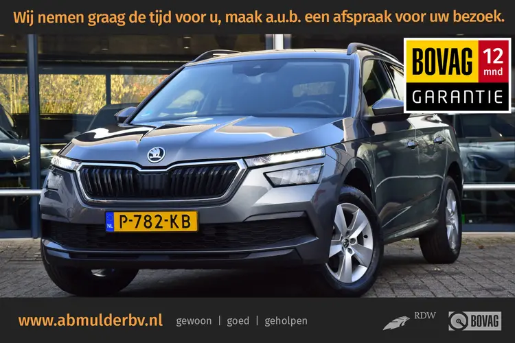 Skoda Kamiq 1.0 TSI 110KP Ambition DSG Automaat | Org. NL | BOVAG Garantie | Cruise&Climate Control | Apple Carplay/Android Auto | PDC Achter | Full LED | Lane Assist | 16'' Velgen |