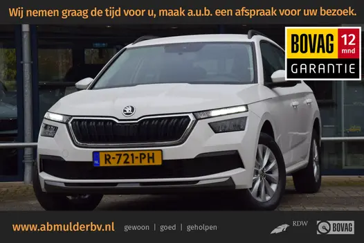 Skoda Kamiq 1.0 TSI Active | BOVAG Garantie | Stoelverwarming | Cruise Control | Airco | Apple Carplay/Android Auto | 16'' Velgen | PDC Achter | LED Verlichting |