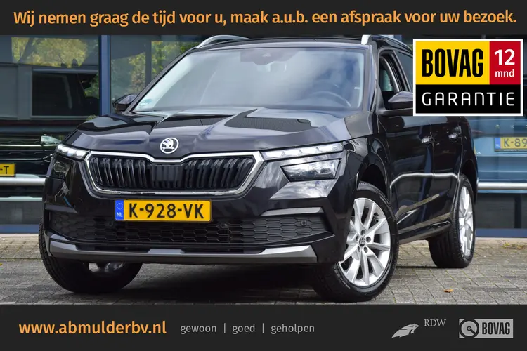 Skoda Kamiq 1.0 TSI 110PK Business Edition DSG Automaat | BOVAG Garantie | Lederen Bekleding | Stoelverwarming | Apple Carplay/Android Auto | PDC Voor en Achter | Virtual Cockpit |
