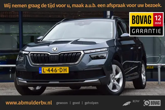 Skoda Kamiq 1.0 TSI 110PK Business Edition | Org. NL | BOVAG Garantie | Stoelverwarming | Vitrual Cockpit | Cruise & Climate Control | 17" Velgen | Parkeersensoren Voor&Achter |
