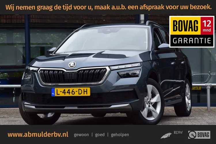 Skoda Kamiq 1.0 TSI 110PK Business Edition | Org. NL | BOVAG Garantie | Stoelverwarming | Vitrual Cockpit | Cruise & Climate Control | 17" Velgen | Parkeersensoren Voor&Achter |