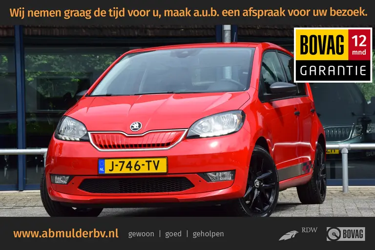 Skoda Citigo e-iV EV Ambition | Volledig Elektrisch | Org. NL | BOVAG Garantie | Stoelverwarming | PDC Achter | Climate Control | 16'' Velgen | DAB Radio | Bluetooth Telefoonverbinding | afbeelding 1
