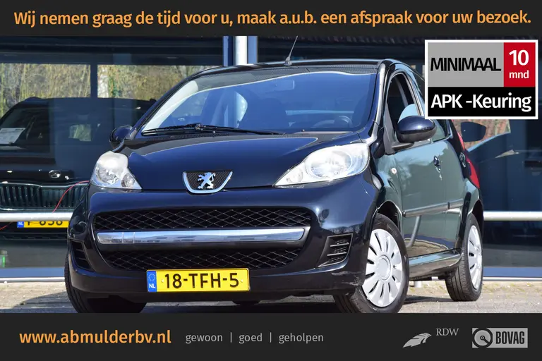 Peugeot 107 1.0-12V XS 5Deurs | Org. NL | 1e Eigenaar | APK 1-2026 | Airconditioning | Elektrische Ramen | Centrale Deurvergrendeling | Toerenteller | afbeelding 1