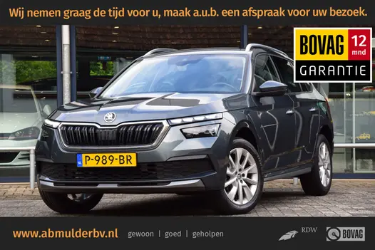 Skoda Kamiq 1.0 TSI 110PK Business Edition DSG Automaat | BOVAG Garantie | Virtual dashboard | Navigatie | Parkeersensor V&A | Apple Carplay/Android Auto | Climatronic