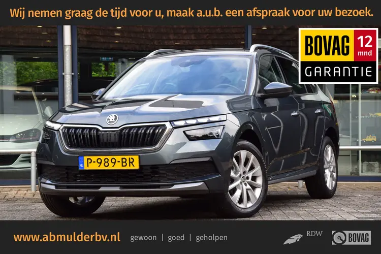 Skoda Kamiq 1.0 TSI 110PK Business Edition DSG Automaat | BOVAG Garantie | Virtual dashboard | Navigatie | Parkeersensor V&A | Apple Carplay/Android Auto | Climatronic