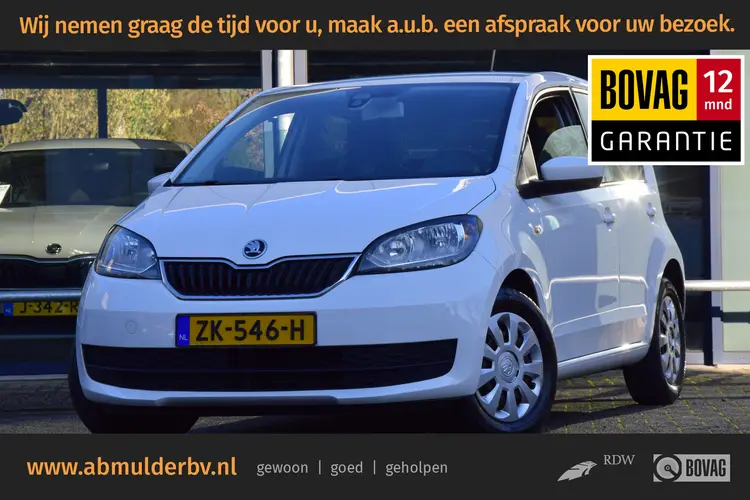 Skoda Citigo 1.0 Greentech Ambition | Org. NL | BOVAG Garantie | Airco | Cruise Control | Multifunctioneel Sportstuur | Extra Getint Glas | Slechts 42.000km NAP! | Bluetooth |
