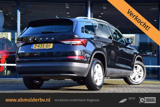Skoda Kodiaq 1.5 TSI 150PK TSI Business Edition 7p (7 Persoons) DSG Automaat | Rijklaar incl. BOVAG Garantie | Trekhaak | Achteruitrijcamera | Virtual Cockpit | Adaptive Cruise Control | 17'' Velgen |