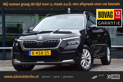 Skoda Kamiq 1.0 TSI 110PK Ambition | Org. NL | BOVAG Garantie | Parkeer Camera | Apple Carplay/Android Auto | DAB Audio | Cruise Control | Full LED | Airco | Multiunctioneel Stuur |