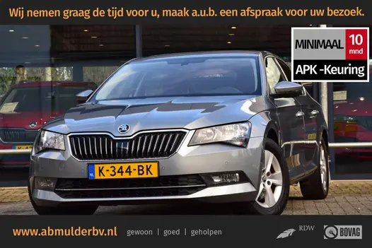 Skoda Superb 1.4 TSI 125PK Ambition Business | Trekhaak | Stoelverwarming | Achteruitrijcamera | All Season Banden | Cruise & Climate Control | Navigatie | Elektrisch Bedienbare Bestuurdersstoel |