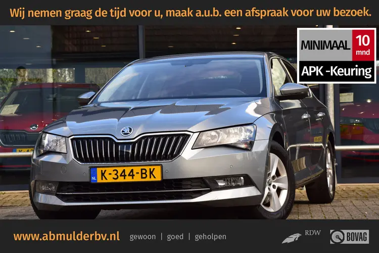 Skoda Superb 1.4 TSI 125PK Ambition Business | Trekhaak | Stoelverwarming | Achteruitrijcamera | All Season Banden | Cruise & Climate Control | Navigatie | Elektrisch Bedienbare Bestuurdersstoel |
