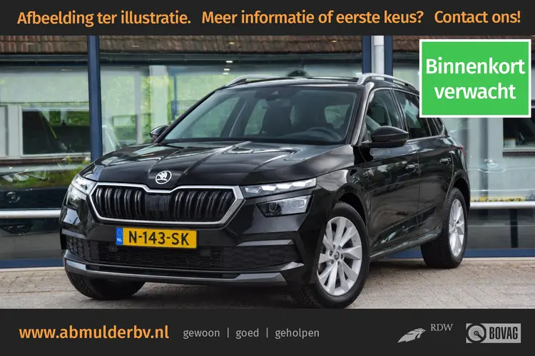 Skoda Kamiq 1.0 TSI 110PK Sport Business DSG Automaat | Org. NL | BOVAG Garantie | Trekhaak |  Achteruitrijcamera | Adaptive Cruise Control | Buitenspiegels elektrisch inklapbaar en zelfdimmend | Panoramadak |