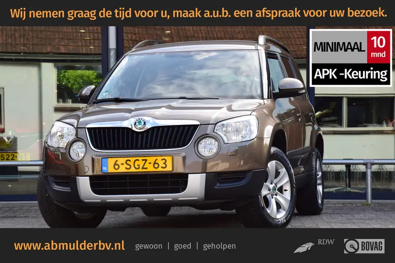 Skoda Yeti 1.2 TSI Ambition | Org. NL | Trekhaak | 16'' Velgen | All Season Banden | Cruise & Climate Control | Multifunctioneel Stuurwiel | Goed Onderhouden | afbeelding 1