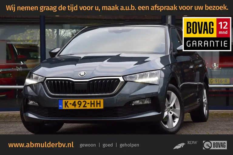Skoda Scala 1.0 TSI 111PK Sport Business | Org. NL | BOVAG Garantie | Trekhaak (wegklapbaar) | Lederen Bekleding | Panoramadak | Virtual Cockpit | Achteruitrijcamera | Navigatie | Full LED | afbeelding 1