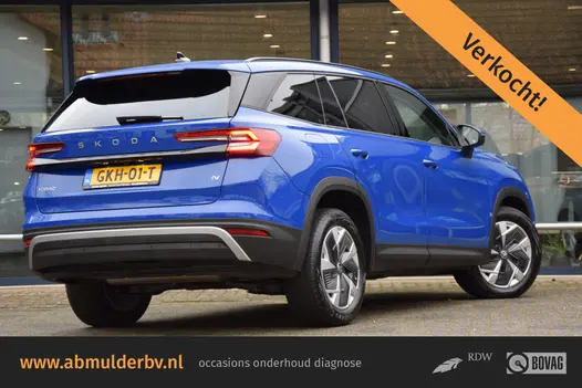 Skoda Kodiaq 1.5 TSI PHEV 150PK Business Edition DSG Automaat | Org. NL | Fabrieksgarantie | BTW Auto  | Plug-in Hybride | Trekhaak | Virtual Cockpit | Camera | Stoelverwarming | Elektrische Klep