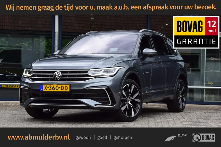 Volkswagen Tiguan Allspace 1.5 TSI 150PK R-Line Business 7p / 7 Persoons DSG Automaat | Org. NL | BOVAG Garantie | Trekhaak | R-Line | Lederen bekleding | Trailer Assist | Camera | Apple Carplay/Android Auto | Verwarmd stuurwiel | Verwarmde voorruit | Ver