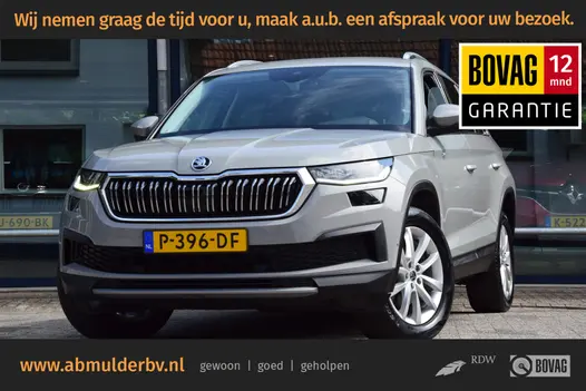 Skoda Kodiaq 1.5 TSI 150PK Business Edition Plus DSG Automaat | Org. NL | BOVAG Garantie | Trekhaak | Achteruitrijcamera | Adaptieve cruise control | Stoelverwarming | PDC Voor+Achter |