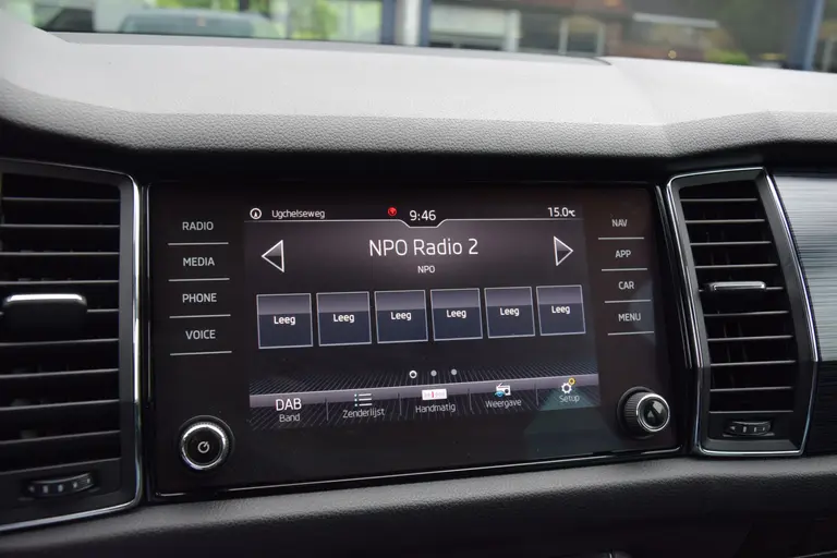 Skoda Kodiaq 1.5 TSI 150PK Business Edition | BOVAG Garantie | Org. NL | Trekhaak | Achteruitrijcamera | 18'' Velgen Met All Season Banden | Full LED | Cruise&Climate Control | afbeelding 21