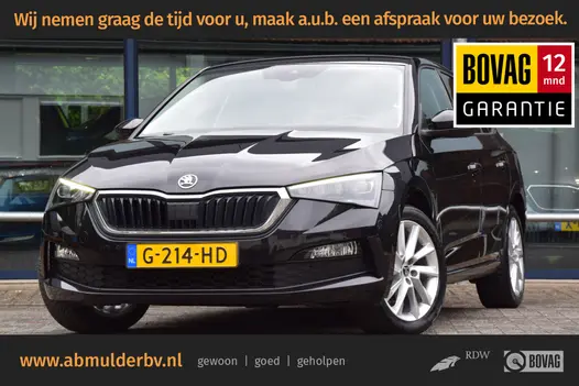 Skoda Scala 1.0 TSI Business Edition DSG Automaat | Org. NL | BOVAG Garantie | Virtual Cockpit | Stoelverwarming | 17'' Velgen Met All Season Banden | Cruise&Climate Control | Apple Carplay/Android Auto |