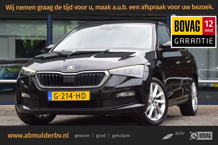 Skoda Scala 1.0 TSI Business Edition DSG Automaat | Org. NL | BOVAG Garantie | Virtual Cockpit | Stoelverwarming | 17'' Velgen Met All Season Banden | Cruise&Climate Control | Apple Carplay/Android Auto | afbeelding 1