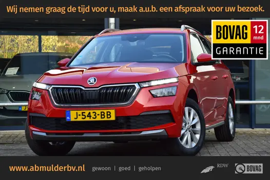 Skoda Kamiq 1.0 TSI 116PK Style DSG Automaat | Org. NL | BOVAG Garantie | Trekhaak | Camera+Parkeersensoren | Cruise&Climate Control | Apple Carplay/Android Auto | Lane Assist |
