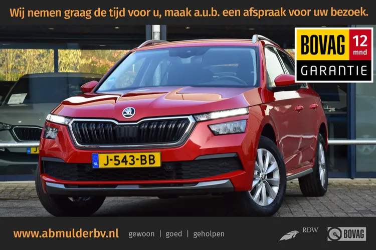 Skoda Kamiq 1.0 TSI 116PK Style DSG Automaat | Org. NL | BOVAG Garantie | Trekhaak | Camera+Parkeersensoren | Cruise&Climate Control | Apple Carplay/Android Auto | Lane Assist |