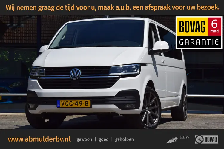 Volkswagen Transporter 2.0 TDI L2H1 Highline DSG Automaat 3-zits (3 persoons) | Org. NL | BPM Vrij | Trekhaak | LED | Adaptive Cruise Control | PDC V+A incl. Camera | Voorruit verwarming | DAB+ | Lichtmetalen velgen 19" |