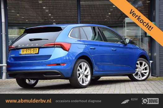 Skoda Scala 1.5 TSI 150PK Business Edition DSG Automaat | Org. NL | BOVAG Garantie | Trekhaak | Lederen bekleding | Virtual Cockpit | Verwarmde voorruit | Electrische achterklep |