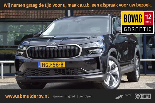 Skoda Kodiaq 1.5 TSI 204PK PHEV Business Edition DSG Automaat Plug-in PHEV | Org. NL | Fabrieks Garantie | Trekhaak wegklapbaar | Apple Carplay/Android Auto | Elektrisch verstelb. bestuurdersstoel met geheugen | Apple Carplay / Adroid Auto | Adaptive Crui