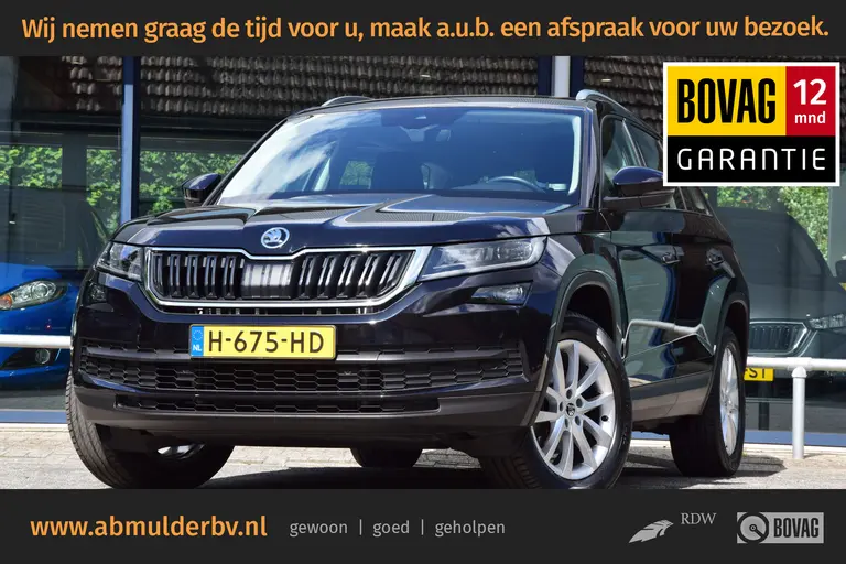 Skoda Kodiaq 1.5 TSI 150PK Limited Business Edition DSG Automaat | Org. NL | BOVAG Garantie | Adaptive Cruise Control | Elektrische Kofferklep | Full LED | Achteruitrijcamera | Dodehoekdetectie | afbeelding 1