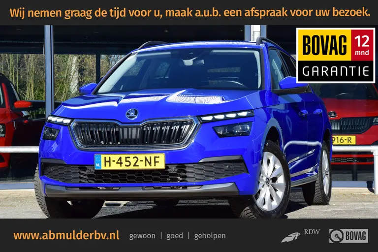 Skoda Kamiq 1.5 TSI 150PK ACT Business Edition | Org. NL | BOVAG Garantie | Trekhaak | Achteruitrijcamera | Virtual Cockpit | Full LED | Verwarmde Stoelen&Voorruit | Cruise&Climate Control | afbeelding 1