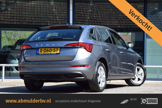 Skoda Scala 1.0 TSI 110PK Ambition | Org. NL | Fabrieksgarantie | Trekhaak | Virtual Cockpit | Parkeersensoren | Navigatie | Full LED | Apple Carplay/Android Auto | Cruise Control | Verkeersbordherkenning |