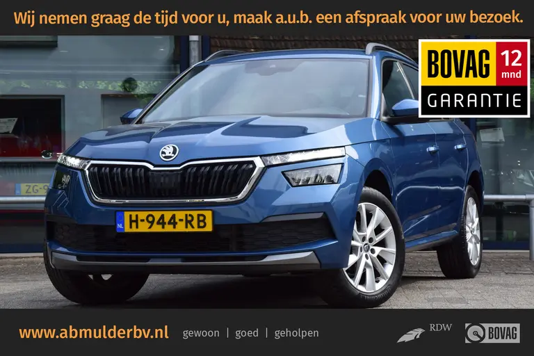 Skoda Kamiq 1.0 TSI 116PK Sport Business DSG Automaat | BOVAG Garantie | Org. NL | Sportstoelen | Stoelverwarming | Cruise&Climate Control | PDC Achter | Apple Carplay/ Android Auto | afbeelding 1