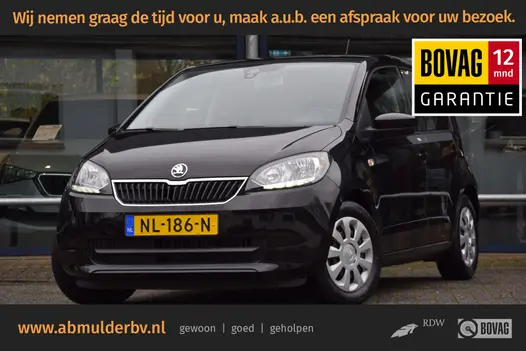 Skoda Citigo 1.0 Greentech Ambition | Org. NL | BOVAG Garantie | Cruise Control | All Season Banden | Bluetooth Telefoonverbinding | Airco | LED Dagrijverlichting | Dealer Onderhouden |