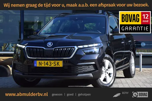 Skoda Kamiq 1.0 TSI 110PK Sport Business DSG Automaat | Org. NL | BOVAG Garantie | Trekhaak |  Adaptive Cruise Control | Panoramadak | Camera | Full LED | Virtual Cockpit | El. Kofferklep |