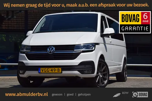 Volkswagen Transporter 2.0 TDI L2H1 Highline DSG Automaat 3-zits (3 persoons) | Org. NL | BPM Vrij | Trekhaak | LED | Adaptive Cruise Control | PDC V+A incl. Camera | Voorruit verwarming | DAB+ | Lichtmetalen velgen 17" |