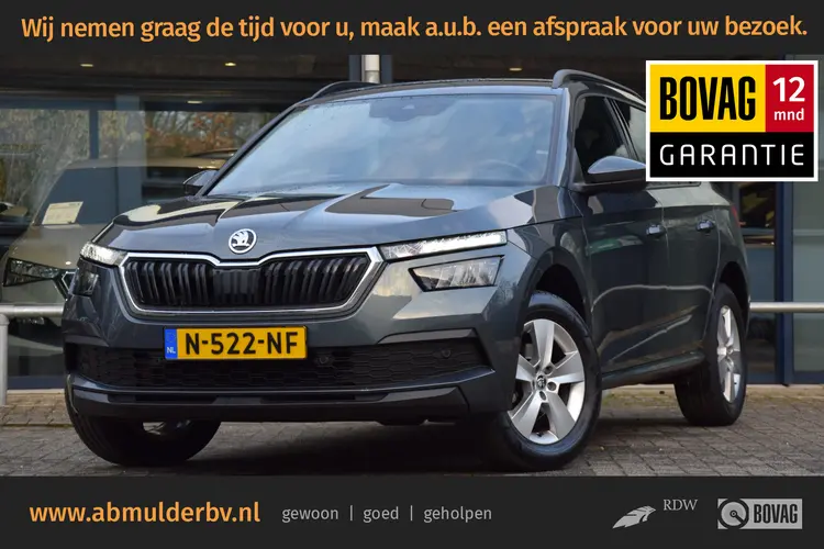 Skoda Kamiq 1.0 TSI 110PK Sport Business DSG Automaat | Org. NL | BOVAG Garantie | Trekhaak | Parkeersensoren | Automatische Airco | Virtual Dashboard | Sunset |