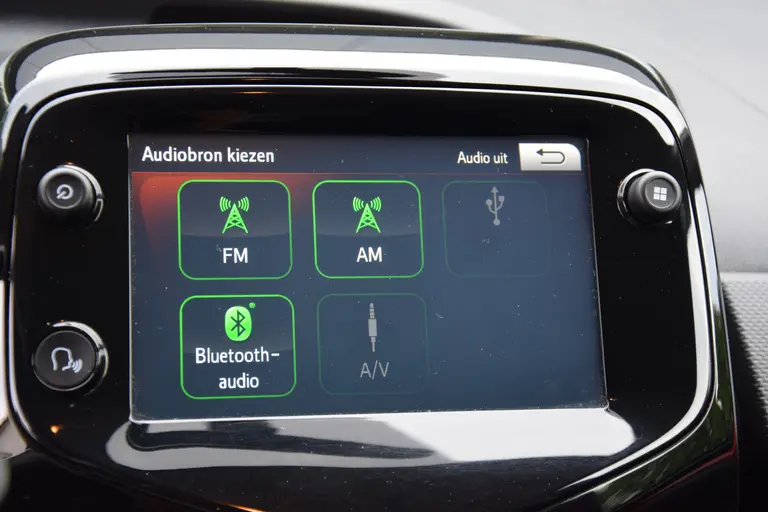 Citroën C1 1.0 VTi Shine | Org. NL | BOVAG Garantie | Achteruitrijcamera | Bluetooth | 15'' Velgen + All Season Banden | Climate Control | Multifunctioneel Stuur | Keurige Auto! | afbeelding 21