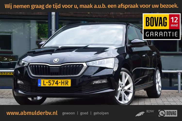 Skoda Scala 1.0 TSI Sport Business DSG Automaat | Org. NL | BOVAG Garantie | Trekhaak | Achteruitrijcamera | Apple Carplay/Android Auto | Full LED | 18'' Velgen | Stoelverwarming |