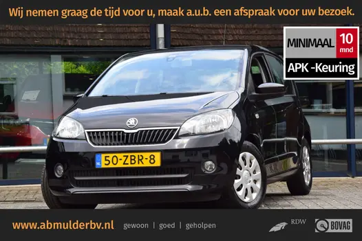 Skoda Citigo 1.0 Greentech Tour 5 Deurs | Org. NL | Navigatie | Airconditioning | Centrale Vergrendeling | Elektrische Ramen | Goed Onderhouden! |