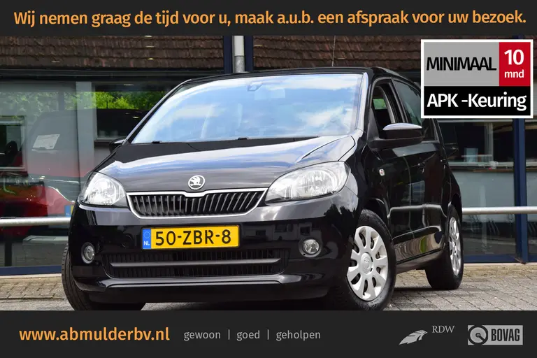 Skoda Citigo 1.0 Greentech Tour 5 Deurs | Org. NL | Navigatie | Airconditioning | Centrale Vergrendeling | Elektrische Ramen | Goed Onderhouden! | afbeelding 1