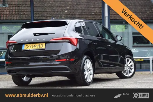Skoda Scala 1.0 TSI Business Edition DSG Automaat | Org. NL | BOVAG Garantie | Virtual Cockpit | Stoelverwarming | 17'' Velgen Met All Season Banden | Cruise&Climate Control | Apple Carplay/Android Auto |