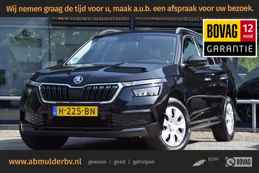 Skoda Kamiq 1.0 TSI 96PK Active | Org. NL | BOVAG Garantie | Trekhaak | Cruise Control | Parkeersensoren | DAB Audio | Apple Carplay/ Android Auto | Full LED Verlichting |