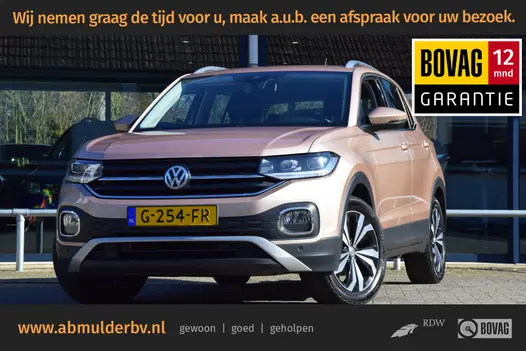 Volkswagen T-Cross 1.0 TSI 116PK Style DSG Automaat | Org. NL | BOVAG Garantie | Trekhaak | Full LED | PDC Voor&Achter | Adaptive Cruise Control | Climate Control | Apple Carplay/ Android Auto |
