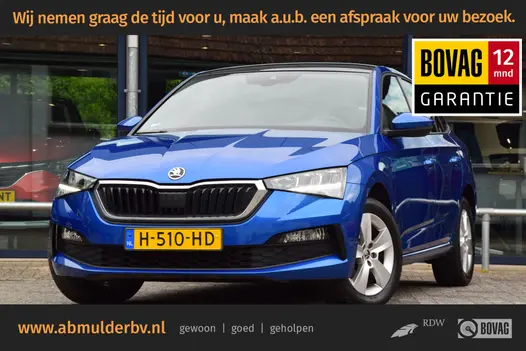 Skoda Scala 1.0 TSI 116PK Sport Business DSG Automaat | Org. NL | BOVAG Garantie | Panoramadak | Virtual Cockpit | PDC Achter | Full LED | Sportstoelen | Flippers |  Navi | Carplay |